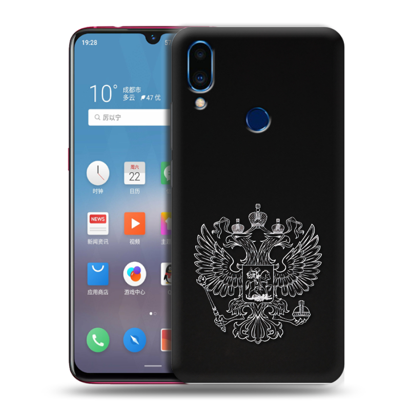 Пластиковый чехол на Meizu Note 9 с принтом Герб России Пластиковый чехол на Meizu Note 9 с принтом Герб России
