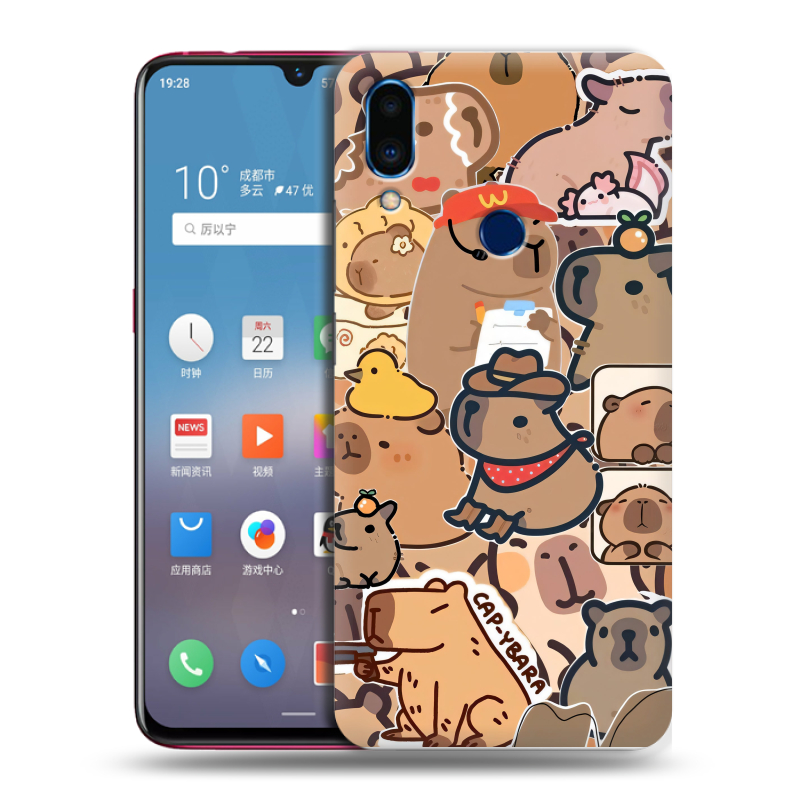 Пластиковый чехол на Meizu Note 9 с принтом капибара Пластиковый чехол на Meizu Note 9 с принтом капибара