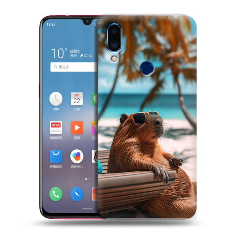 Пластиковый чехол на Meizu Note 9 с принтом Капибара Пластиковый чехол на Meizu Note 9 с принтом Капибара