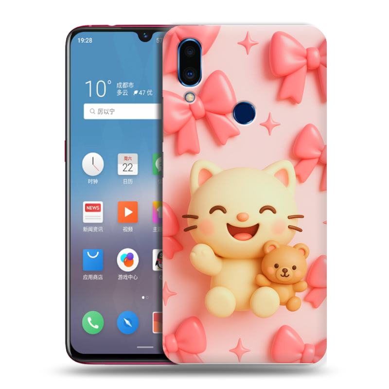 Пластиковый чехол на Meizu Note 9 с принтом для девочек Пластиковый чехол на Meizu Note 9 с принтом для девочек