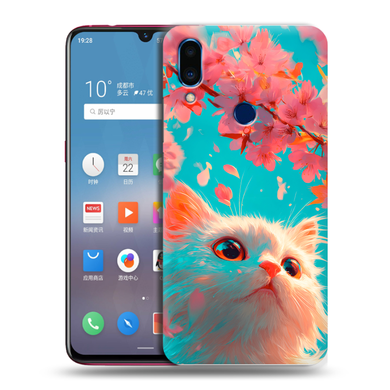 Пластиковый чехол на Meizu Note 9 с принтом Красивый кот Пластиковый чехол на Meizu Note 9 с принтом Красивый кот