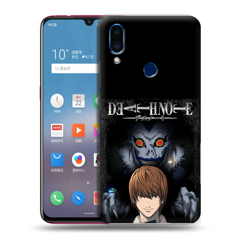 Пластиковый чехол на Meizu Note 9 с принтом Death note Тетрадь смерти Пластиковый чехол на Meizu Note 9 с принтом Death note Тетрадь смерти