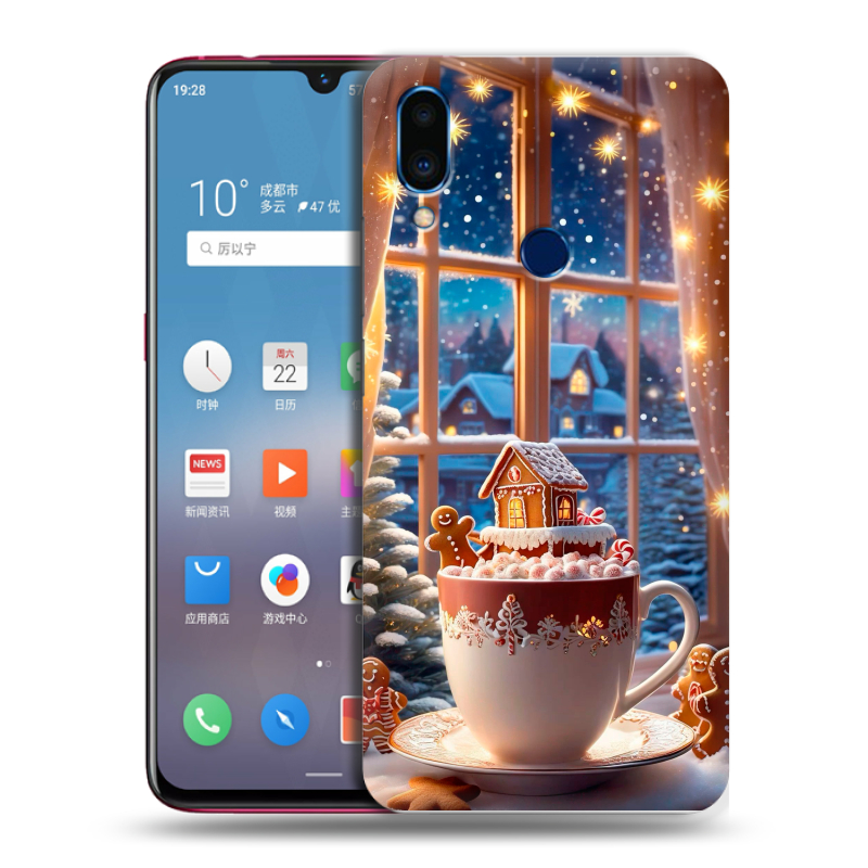 Пластиковый чехол на Meizu Note 9 с принтом Новый год Пластиковый чехол на Meizu Note 9 с принтом Новый год