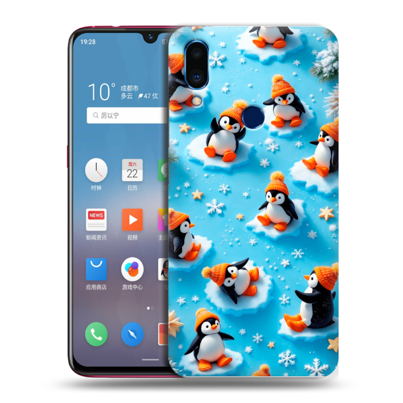 Пластиковый чехол на Meizu Note 9 с принтом Новый год Пластиковый чехол на Meizu Note 9 с принтом Новый год