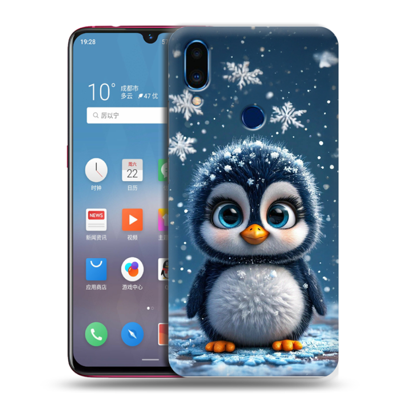 Пластиковый чехол на Meizu Note 9 с принтом Новый год Пластиковый чехол на Meizu Note 9 с принтом Новый год