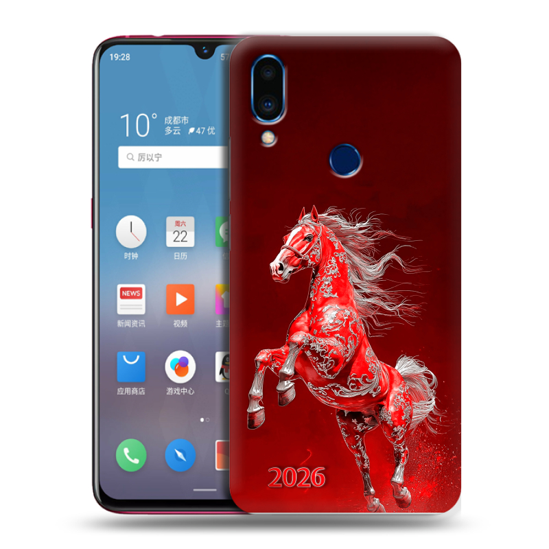 Пластиковый чехол на Meizu Note 9 с принтом Новый год Пластиковый чехол на Meizu Note 9 с принтом Новый год