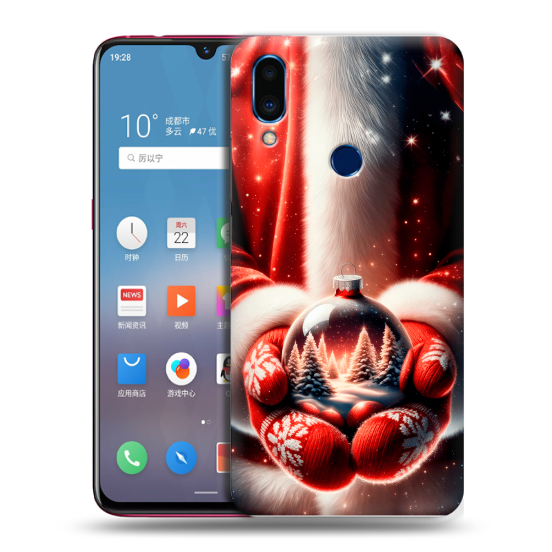 Пластиковый чехол на Meizu Note 9 с принтом Новый год Пластиковый чехол на Meizu Note 9 с принтом Новый год