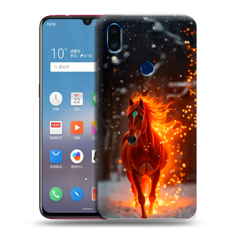 Пластиковый чехол на Meizu Note 9 с принтом Новый год Пластиковый чехол на Meizu Note 9 с принтом Новый год
