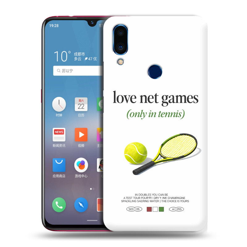 Пластиковый чехол на Meizu Note 9 с принтом для девочек Пластиковый чехол на Meizu Note 9 с принтом для девочек