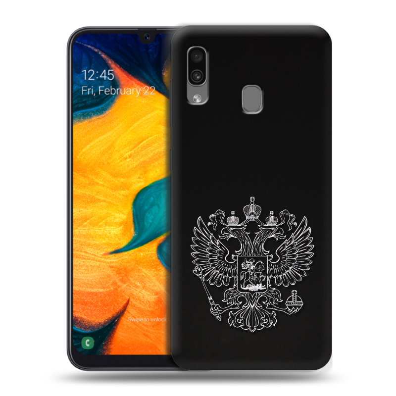 Силиконовый чехол на Samsung Galaxy A30 с принтом Герб России Силиконовый чехол на Samsung Galaxy A30 с принтом Герб России