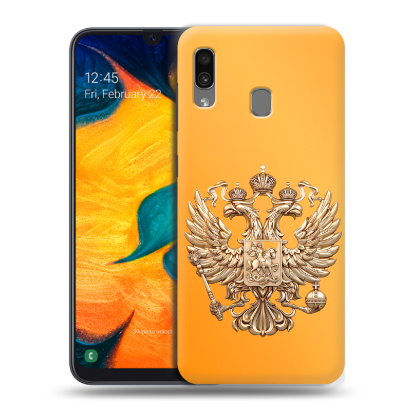 Силиконовый чехол на Samsung Galaxy A30 с принтом Герб Флаг России Силиконовый чехол на Samsung Galaxy A30 с принтом Герб Флаг России