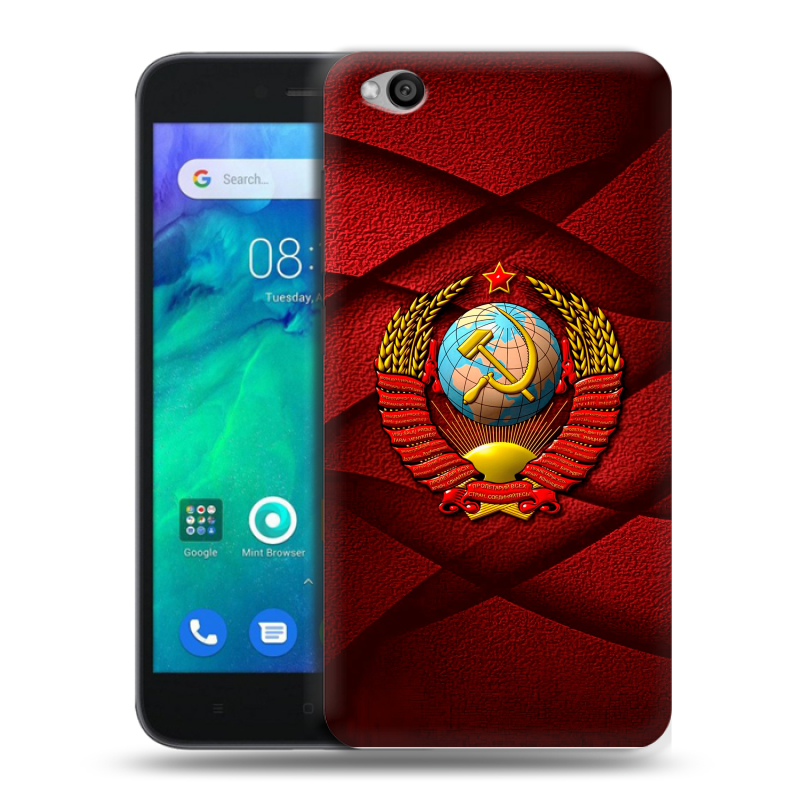 Силиконовый чехол на Xiaomi RedMi Go с принтом Герб СССР Силиконовый чехол на Xiaomi RedMi Go с принтом Герб СССР