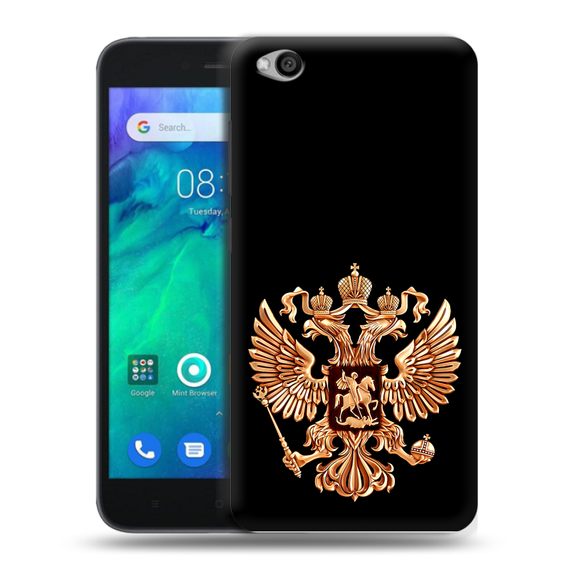 Пластиковый чехол на Xiaomi RedMi Go с принтом Герб России золотой Пластиковый чехол на Xiaomi RedMi Go с принтом Герб России золотой