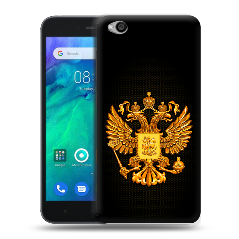 Пластиковый чехол на Xiaomi RedMi Go с принтом Герб России желтый Пластиковый чехол на Xiaomi RedMi Go с принтом Герб России желтый