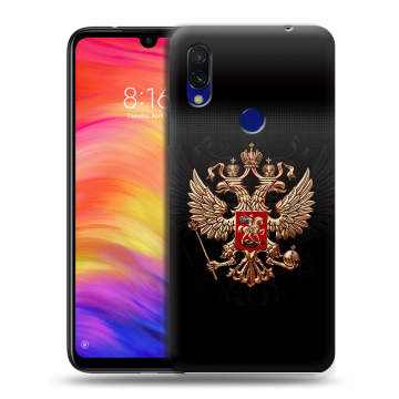 Силиконовый противоударный чехол на Xiaomi RedMi 7 с принтом Герб России Силиконовый противоударный чехол на Xiaomi RedMi 7 с принтом Герб России