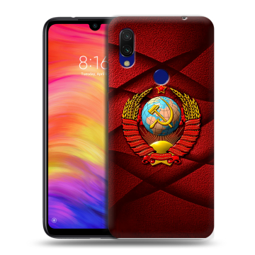 Силиконовый противоударный чехол на Xiaomi RedMi 7 с принтом Герб СССР Силиконовый противоударный чехол на Xiaomi RedMi 7 с принтом Герб СССР