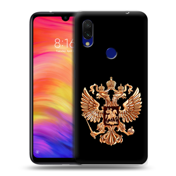 Силиконовый противоударный чехол на Xiaomi RedMi 7 с принтом Герб России золотой