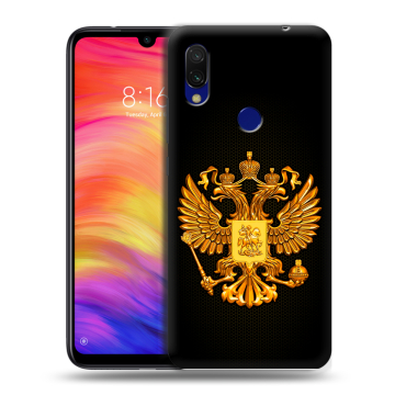 Силиконовый противоударный чехол на Xiaomi RedMi 7 с принтом Герб России желтый Силиконовый противоударный чехол на Xiaomi RedMi 7 с принтом Герб России желтый