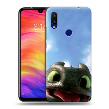 Силиконовый противоударный чехол на Xiaomi RedMi 7 с принтом Как приручить дракона Силиконовый противоударный чехол на Xiaomi RedMi 7 с принтом Как приручить дракона