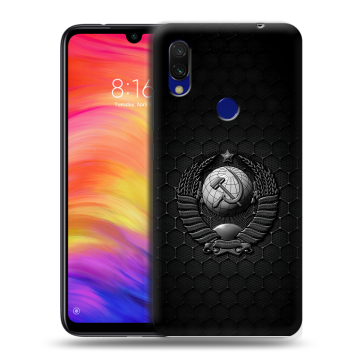 Силиконовый противоударный чехол на Xiaomi RedMi 7 с принтом Герб Флаг СССР Силиконовый противоударный чехол на Xiaomi RedMi 7 с принтом Герб Флаг СССР