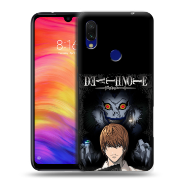 Силиконовый противоударный чехол на Xiaomi RedMi 7 с принтом Death note Тетрадь смерти Силиконовый противоударный чехол на Xiaomi RedMi 7 с принтом Death note Тетрадь смерти