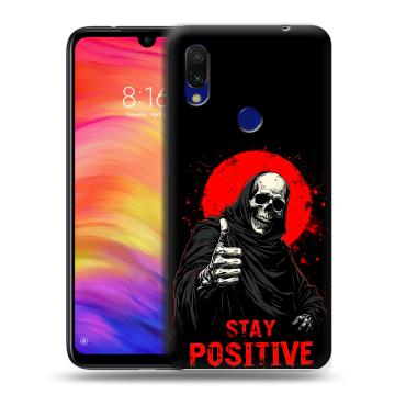 Силиконовый противоударный чехол на Xiaomi RedMi 7 с принтом смешной скелет