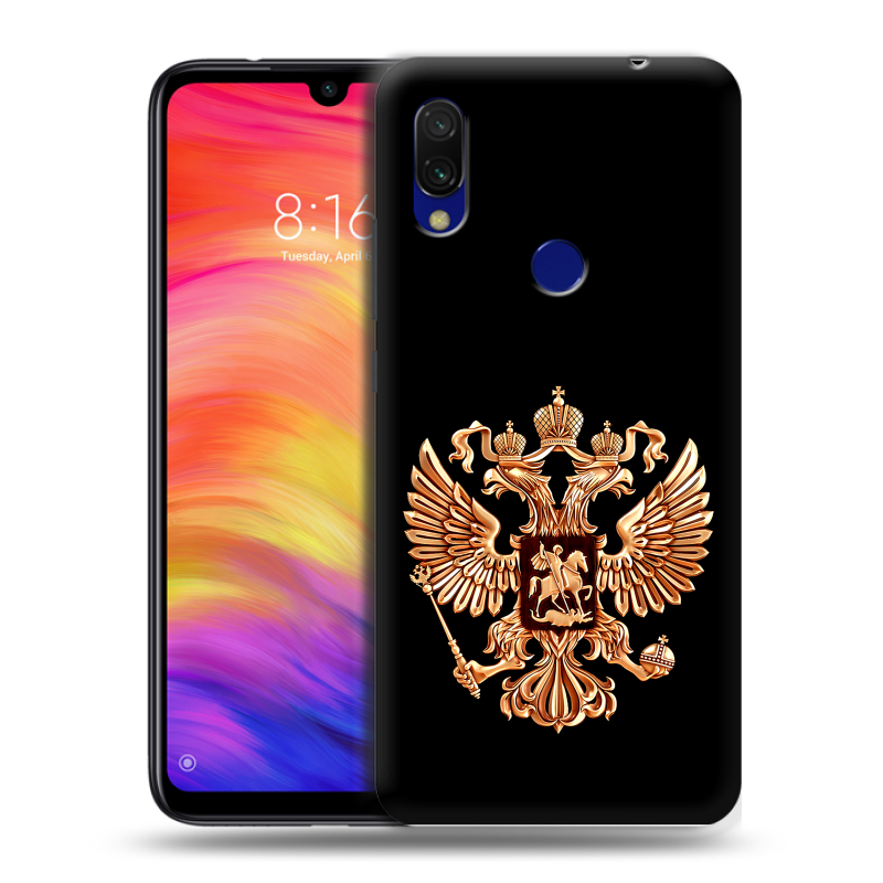 Пластиковый чехол на Xiaomi RedMi 7 с принтом Герб России золотой Пластиковый чехол на Xiaomi RedMi 7 с принтом Герб России золотой