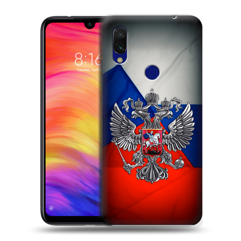 Пластиковый чехол на Xiaomi RedMi 7 с принтом Флаг России Пластиковый чехол на Xiaomi RedMi 7 с принтом Флаг России