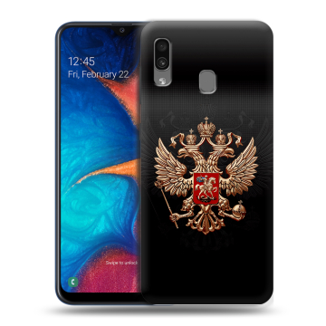 Силиконовый чехол на Samsung Galaxy A20 с принтом Герб России Силиконовый чехол на Samsung Galaxy A20 с принтом Герб России