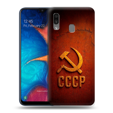 Силиконовый чехол на Samsung Galaxy A20 с принтом Флаг Герб СССР