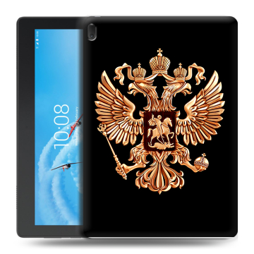 Силиконовый чехол на Lenovo Tab E10 с принтом Герб России золотой Силиконовый чехол на Lenovo Tab E10 с принтом Герб России золотой