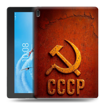Силиконовый чехол на Lenovo Tab E10 с принтом Флаг Герб СССР