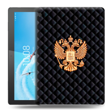 Силиконовый чехол на Lenovo Tab M10 с принтом Герб России принт