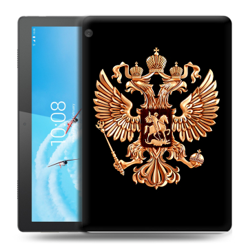 Силиконовый чехол на Lenovo Tab M10 с принтом Герб России золотой