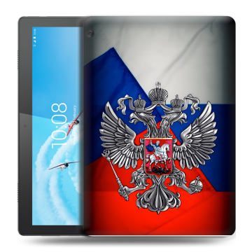 Силиконовый чехол на Lenovo Tab M10 с принтом Флаг России