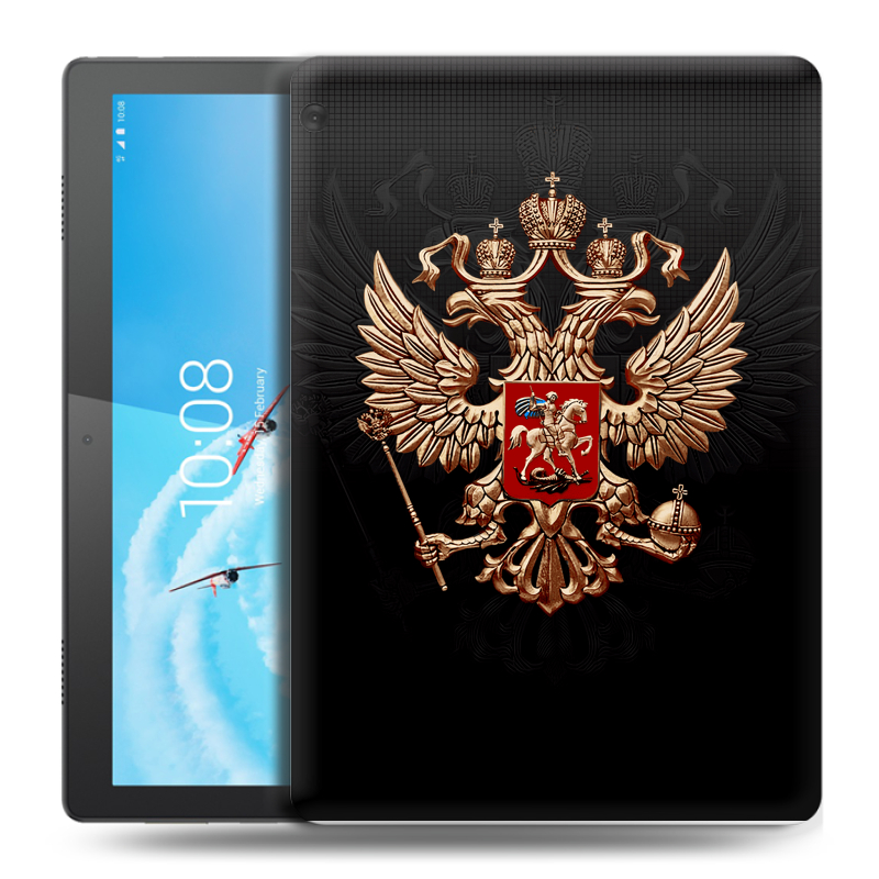 Силиконовый чехол на Lenovo Tab M10 с принтом Герб России Силиконовый чехол на Lenovo Tab M10 с принтом Герб России
