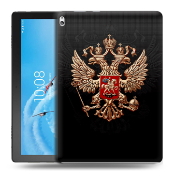 Силиконовый чехол на планшета Lenovo Tab P10 с принтом Герб России Силиконовый чехол на планшета Lenovo Tab P10 с принтом Герб России