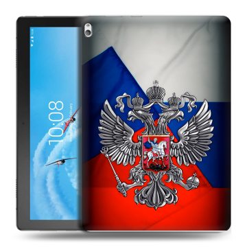Силиконовый чехол на Lenovo Tab P10 с принтом Флаг России