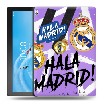Силиконовый чехол на Lenovo Tab P10 с принтом Real Madrid Реал Мадрид Силиконовый чехол на Lenovo Tab P10 с принтом Real Madrid Реал Мадрид