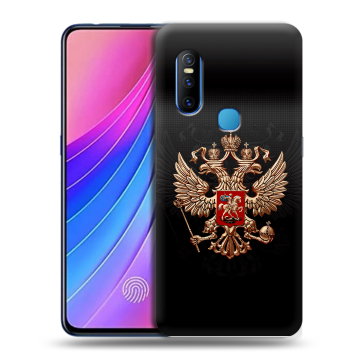 Силиконовый чехол на Vivo V15 с принтом Герб России