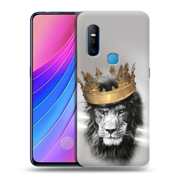 Силиконовый чехол на Vivo V15 с принтом Лев с короной