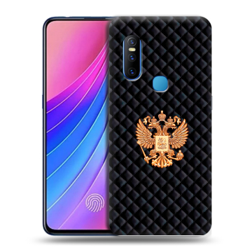 Силиконовый чехол на Vivo V15 с принтом Герб России принт