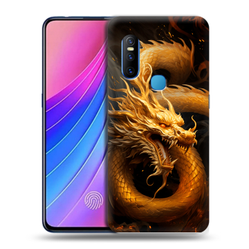 Силиконовый чехол на Vivo V15 с принтом Золотой дракон