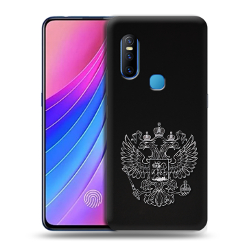 Силиконовый чехол на Vivo V15 с принтом Герб России