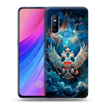 Силиконовый чехол на Vivo V15 с принтом Герб флаг России