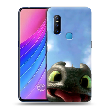 Силиконовый чехол на Vivo V15 с принтом Как приручить дракона