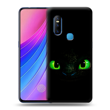 Силиконовый чехол на Vivo V15 с принтом Как приручить дракона