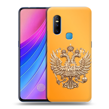 Силиконовый чехол на Vivo V15 с принтом Герб Флаг России