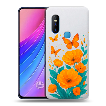 Силиконовый чехол на Vivo V15 с принтом цветы бабочки
