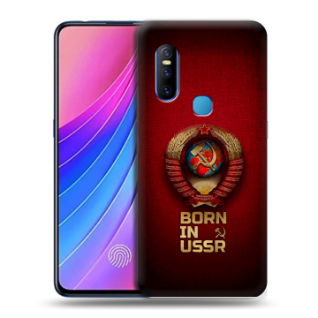 Силиконовый чехол на Vivo V15 с принтом Флаг Герб СССР